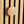Wood Coat Hook 2.56