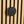 Wood Coat Hook 3.35