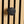 Wood Coat Hook 1.81