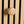 Wood Coat Hook 1.81