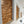 3D Natural Acacia Walling