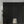 Granite Acoustic Slat XL Panels | Seamless Design